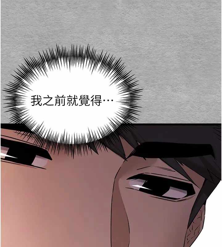 第124张