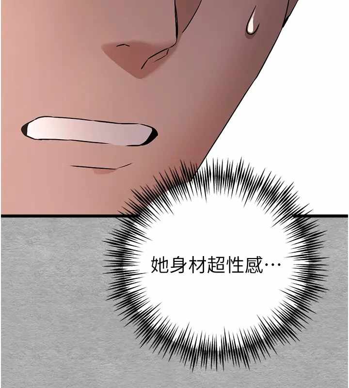 第127张