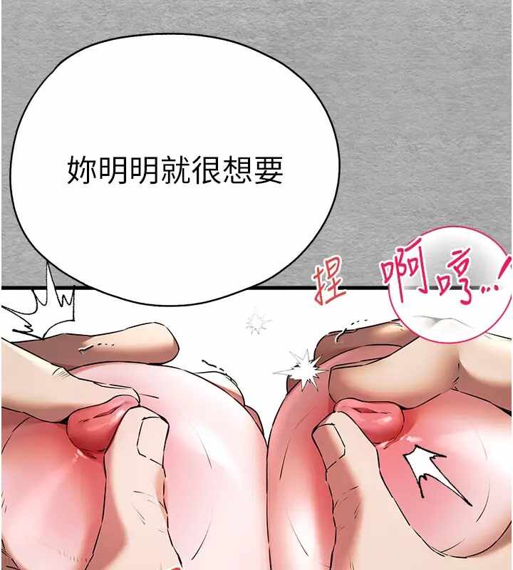 第142张