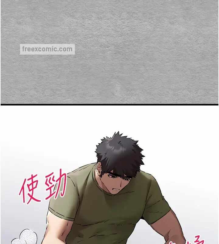 第146张