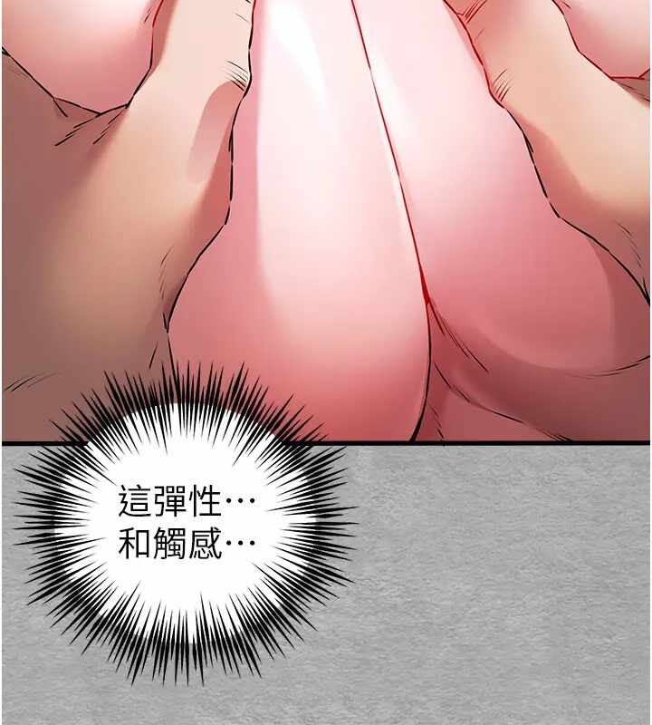 第154张