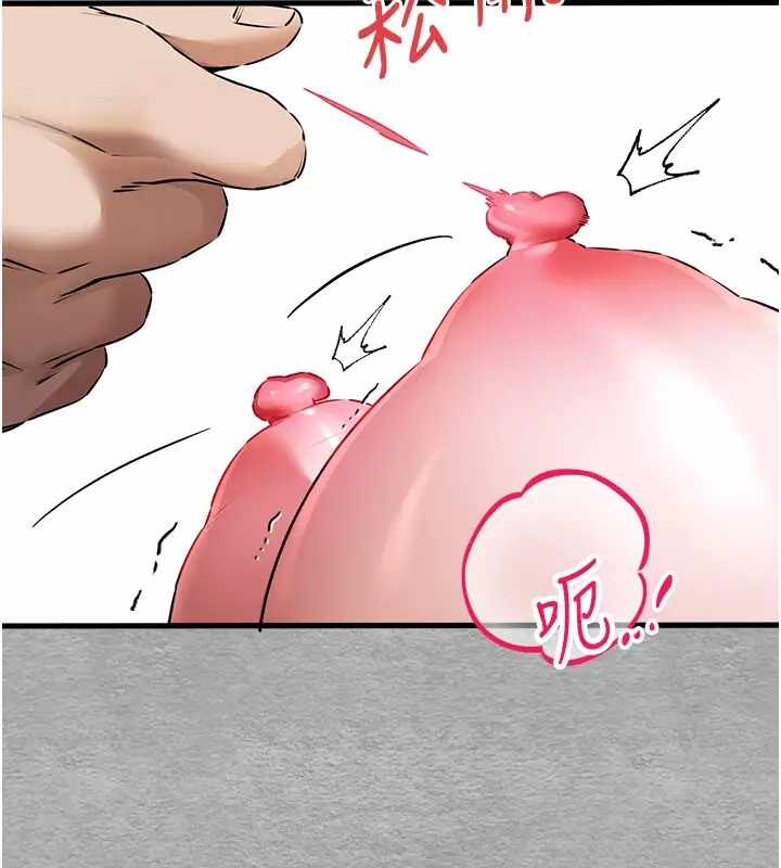 第161张