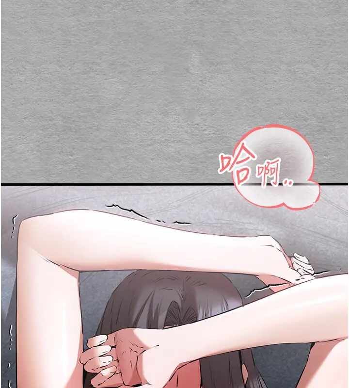 第163张