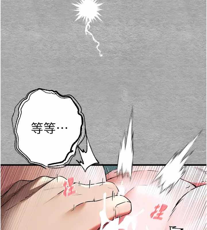 第33张
