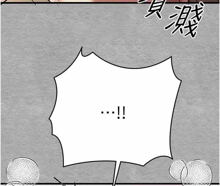 第42张