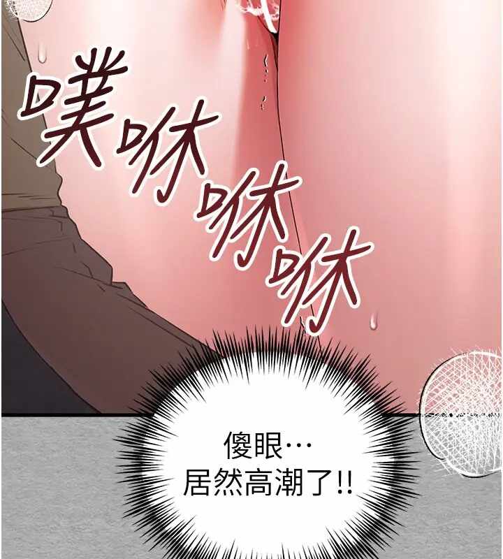 第48张