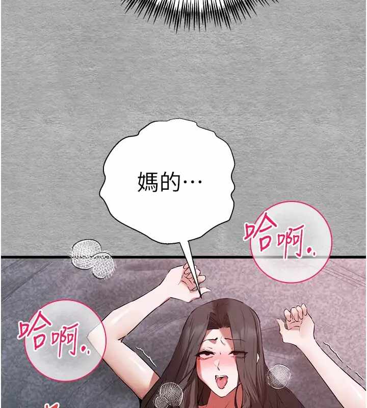 第50张