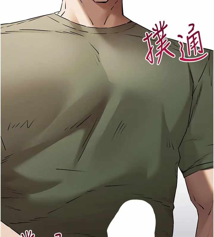 第70张