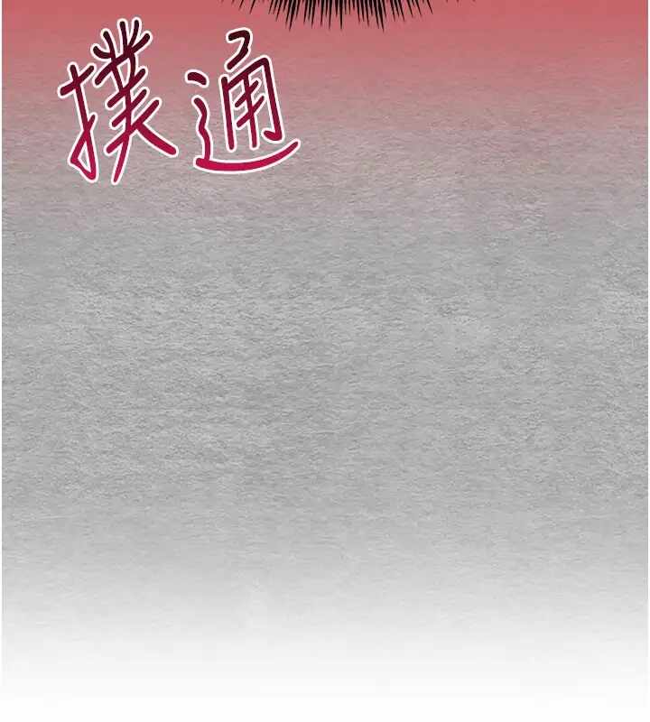 第83张