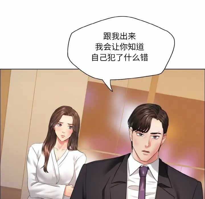 第47张