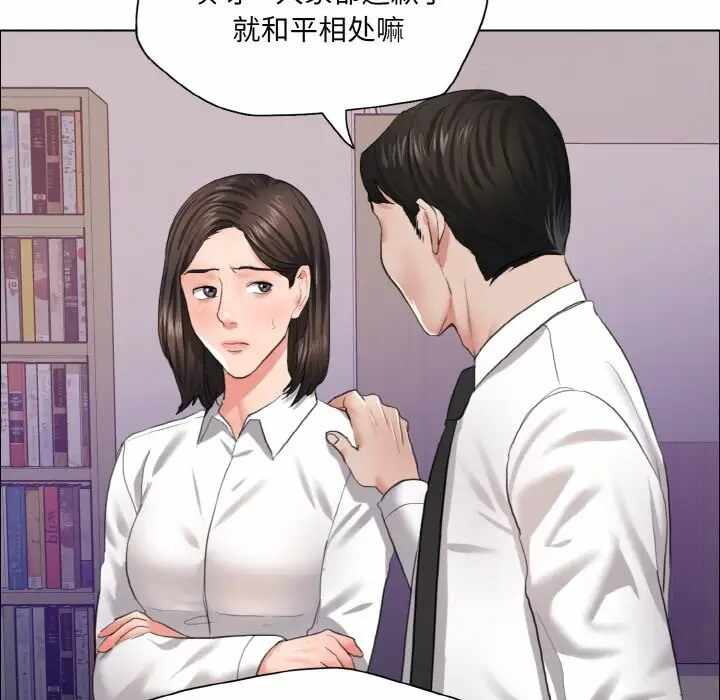 第65张