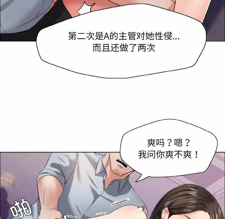 第72张