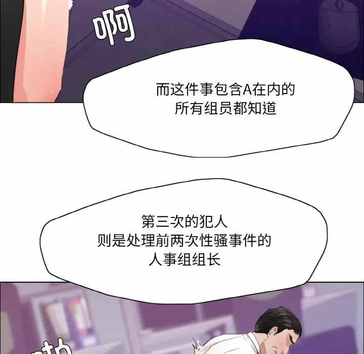 第78张