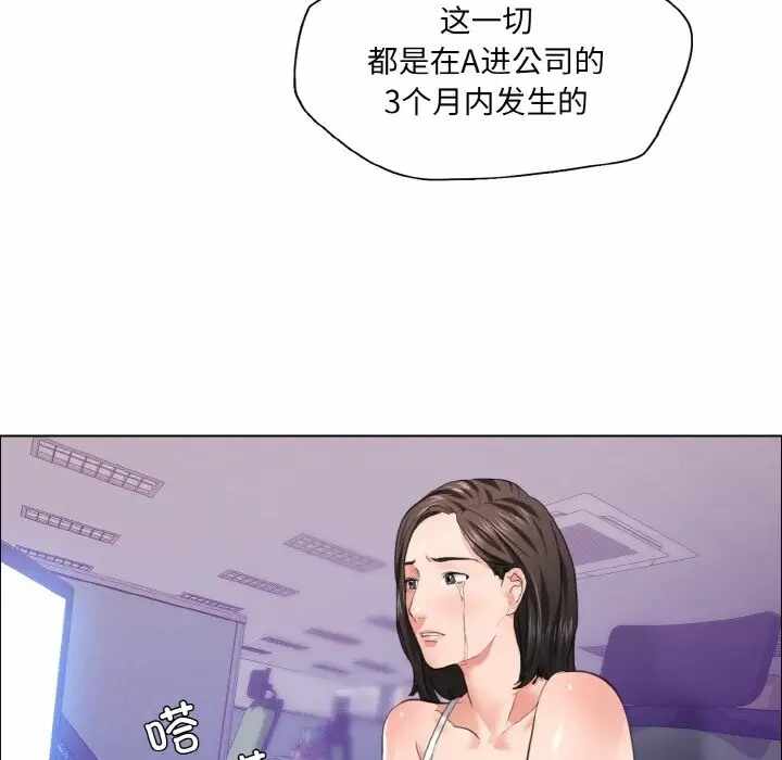 第84张