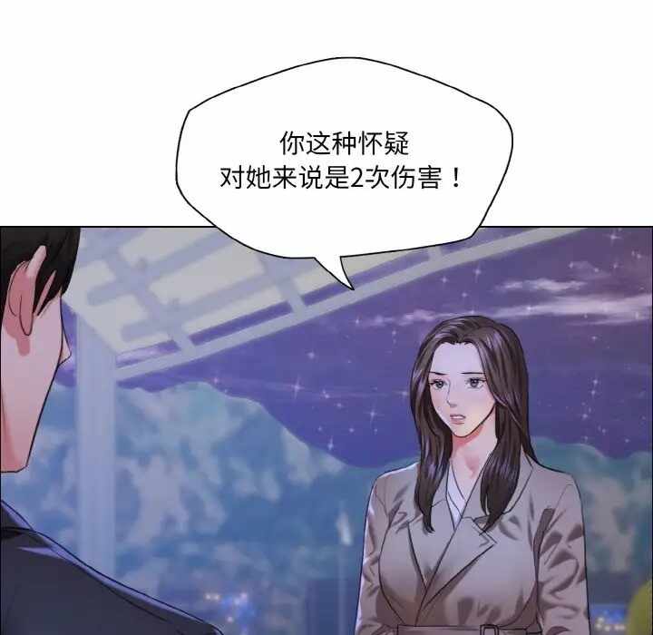 第89张