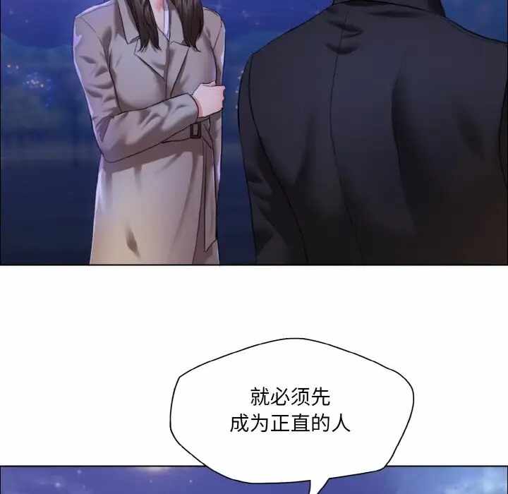 第105张
