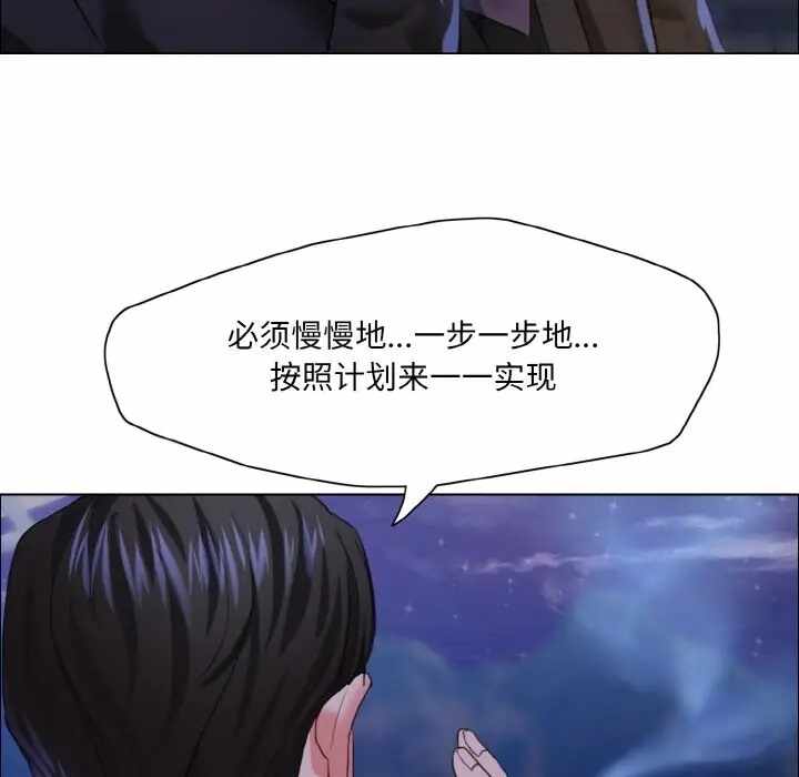 第107张