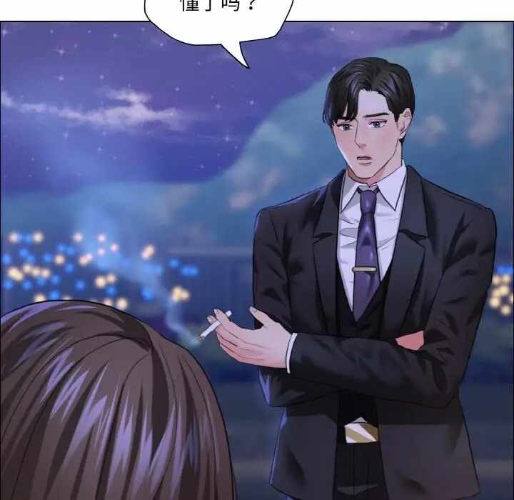 第111张