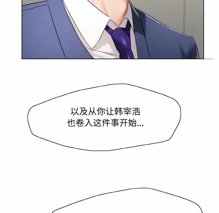 第3张