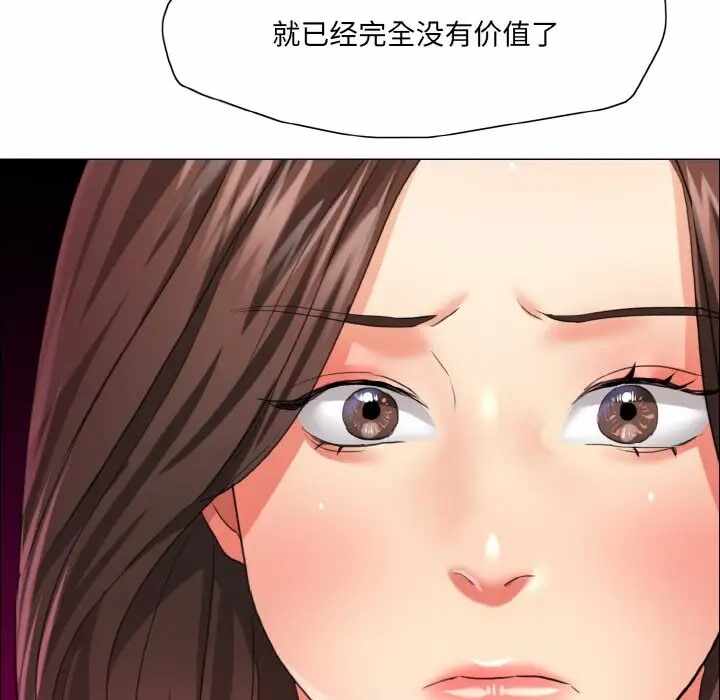第5张
