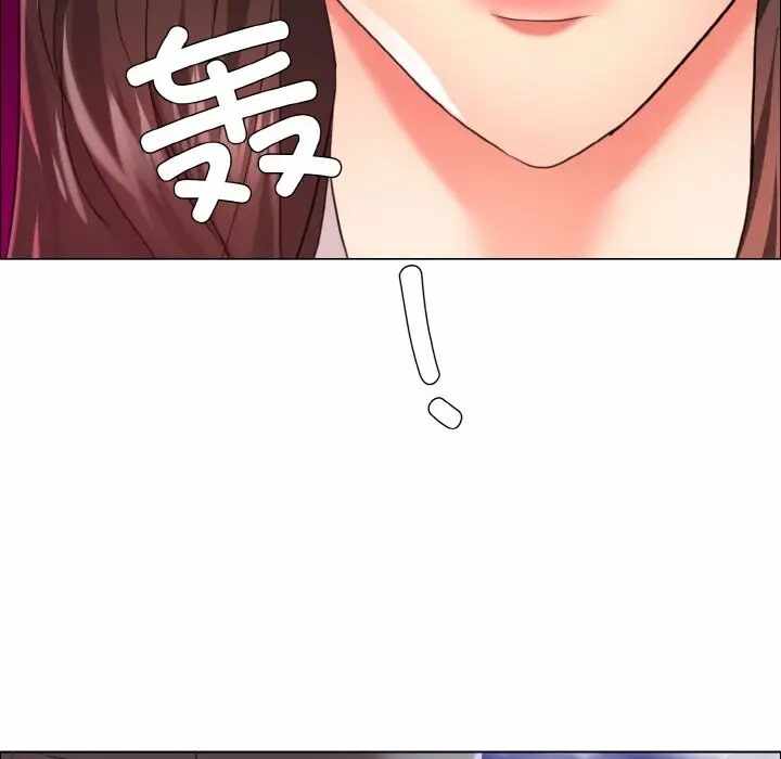 第7张