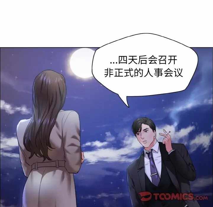 第11张