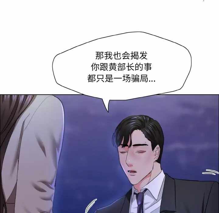 第27张