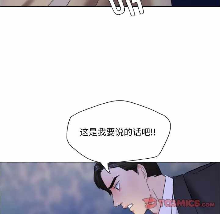 第48张