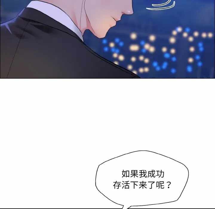 第62张
