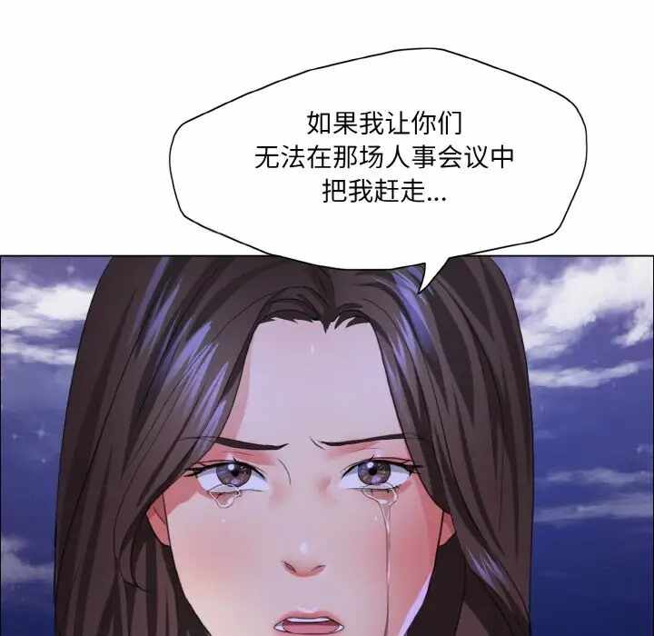 第66张
