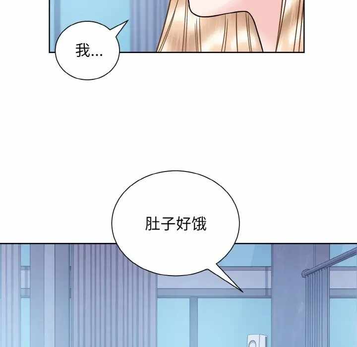 第10张