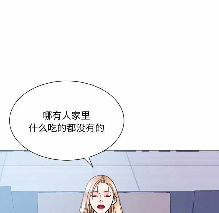 第16张