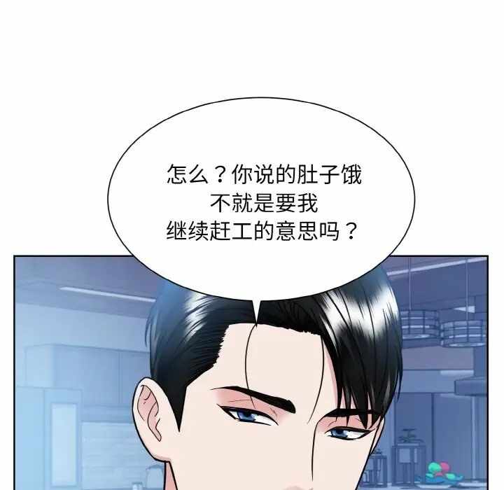 第25张
