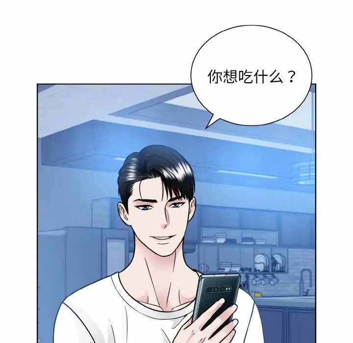第32张