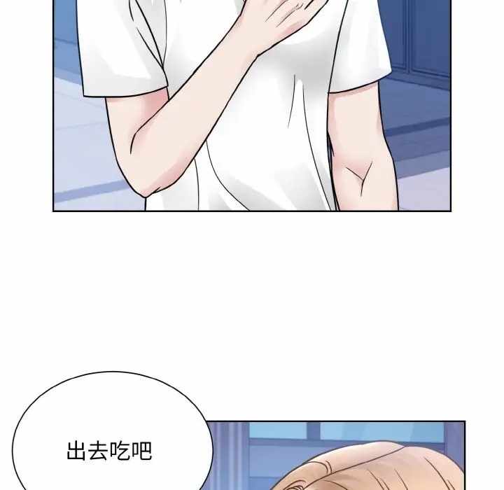 第34张