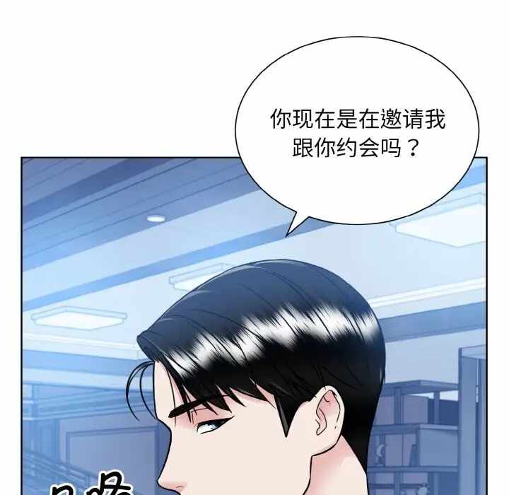 第38张