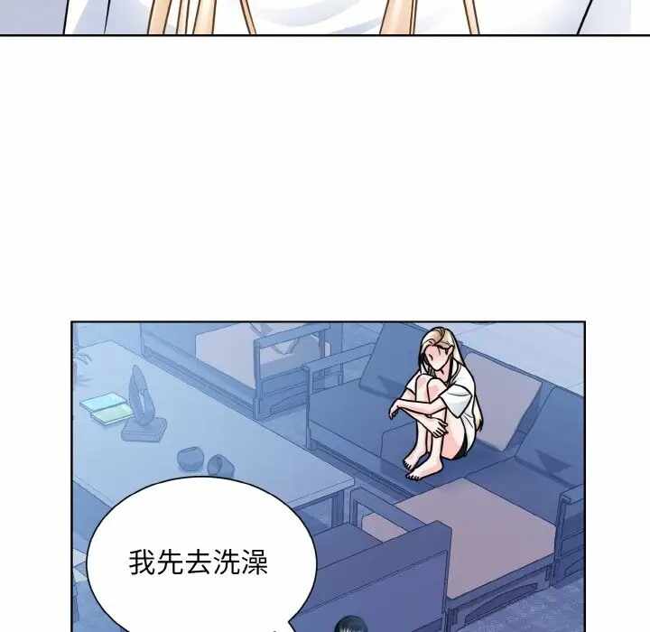 第44张