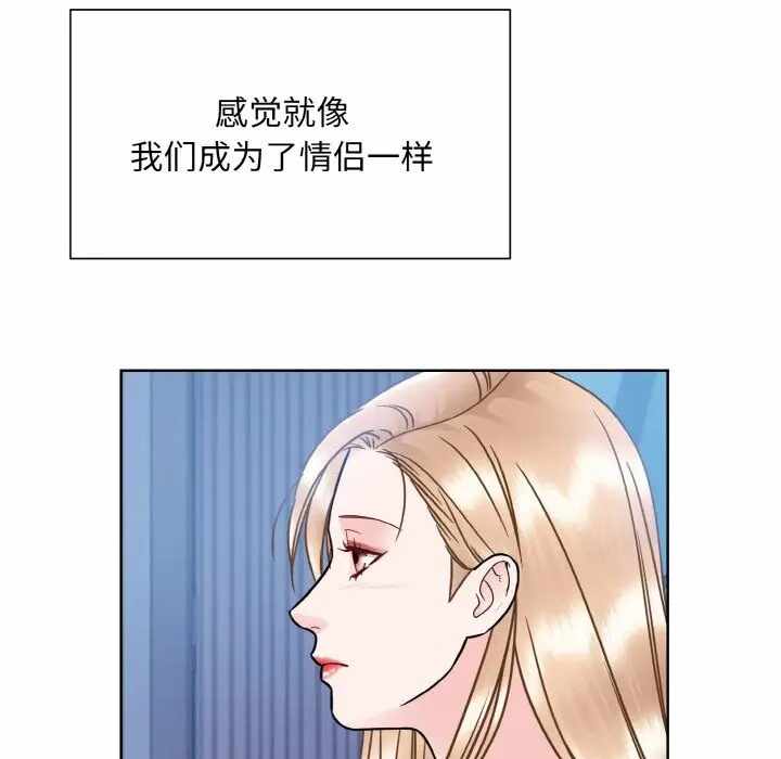 第47张