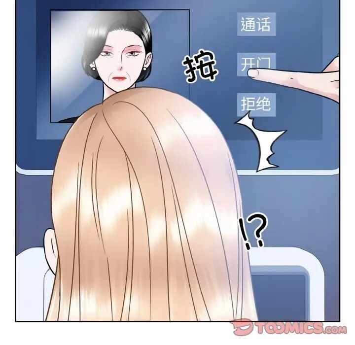 第65张