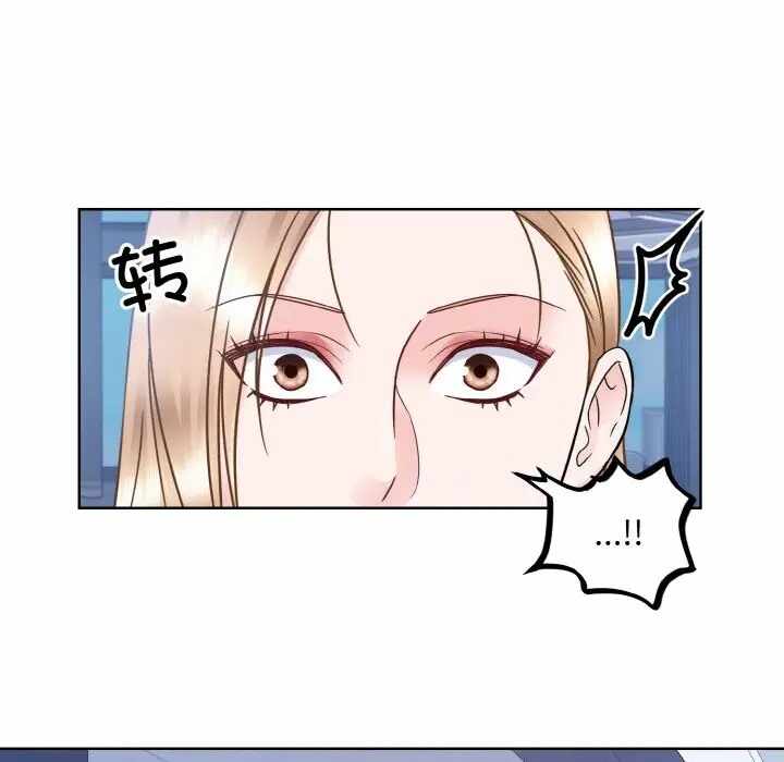 第67张
