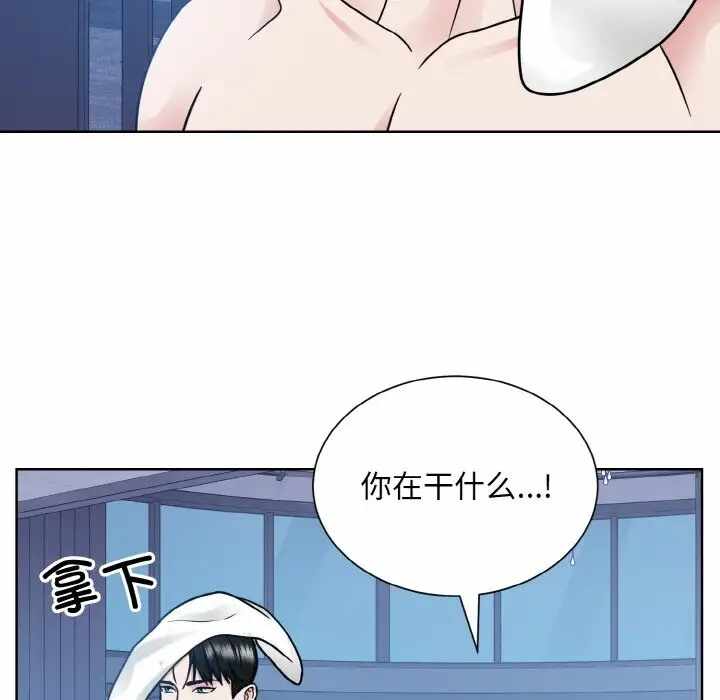 第72张