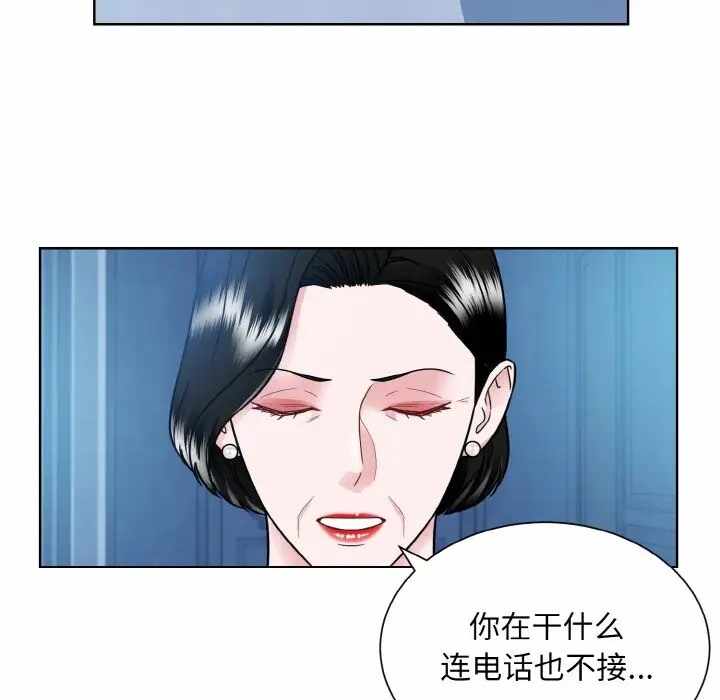 第79张