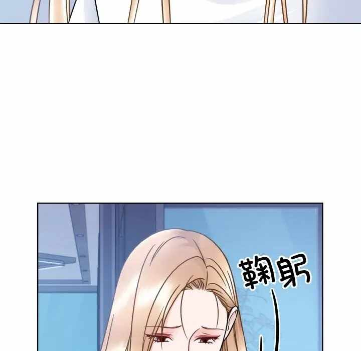 第91张