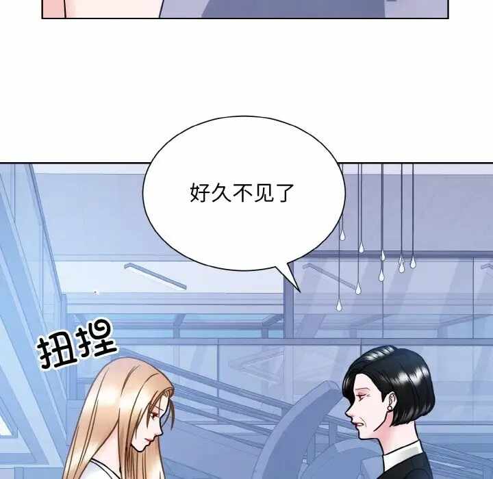 第97张