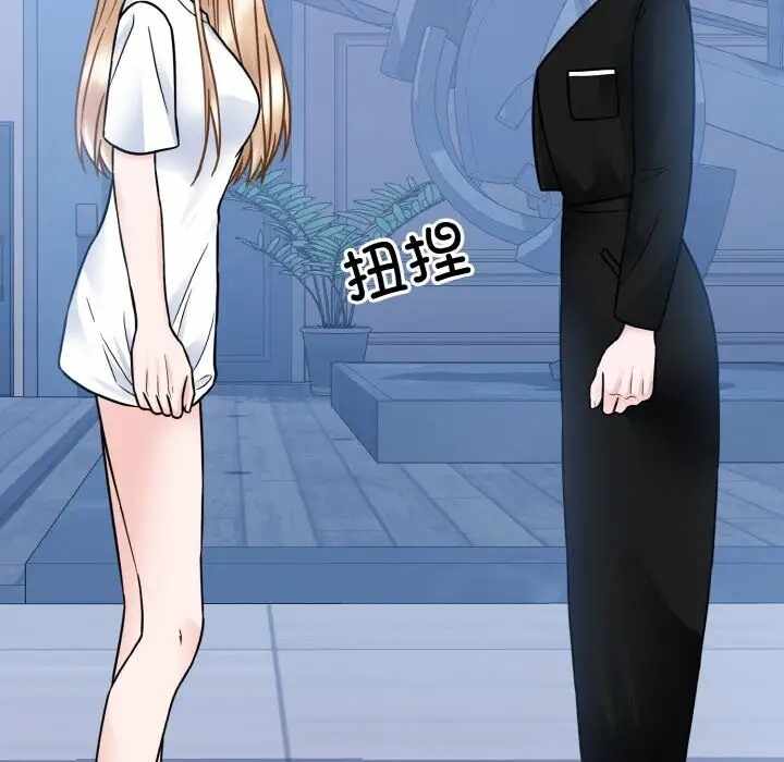 第99张