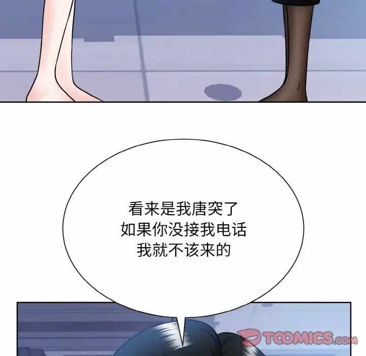 第101张
