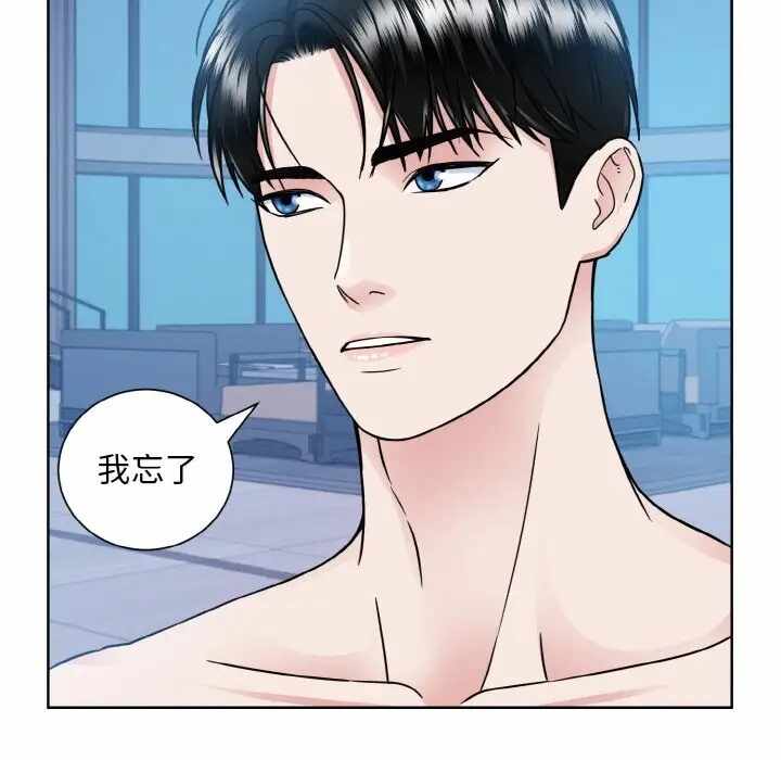 第107张