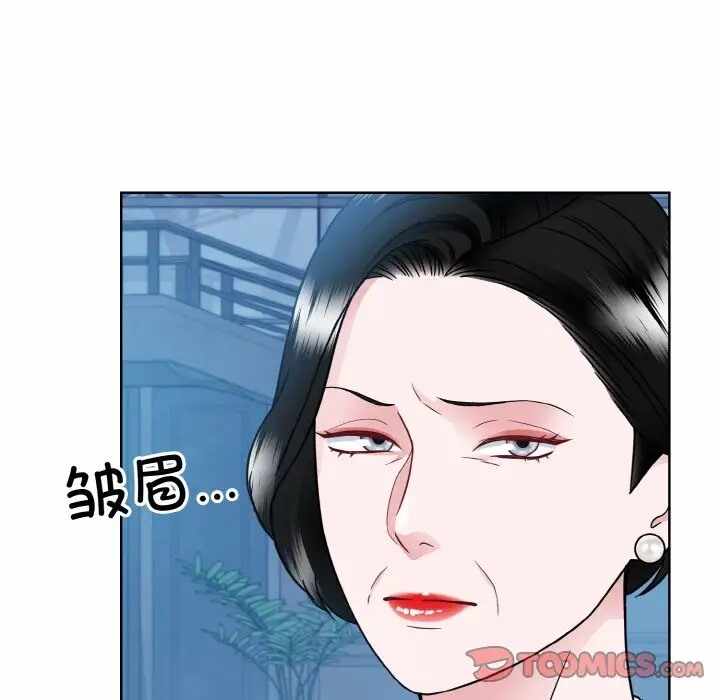 第108张