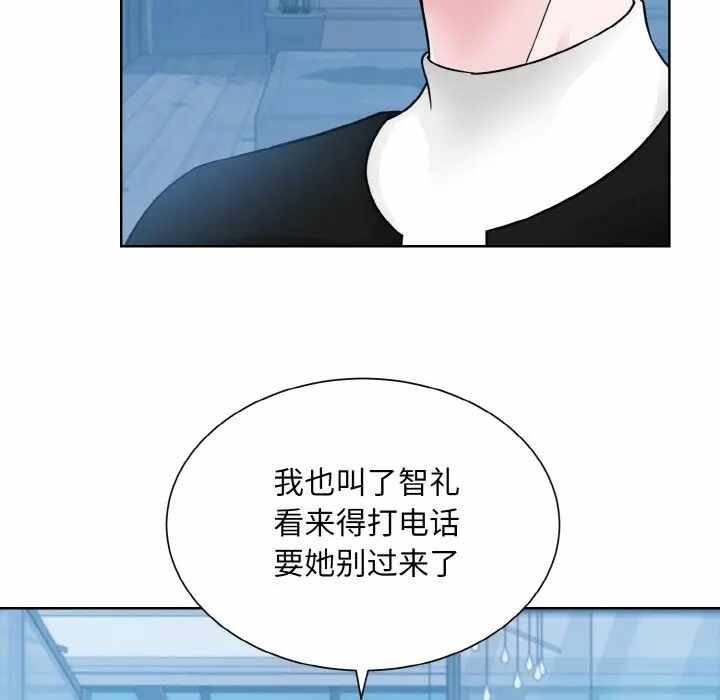 第109张