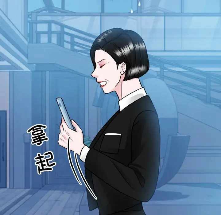 第110张
